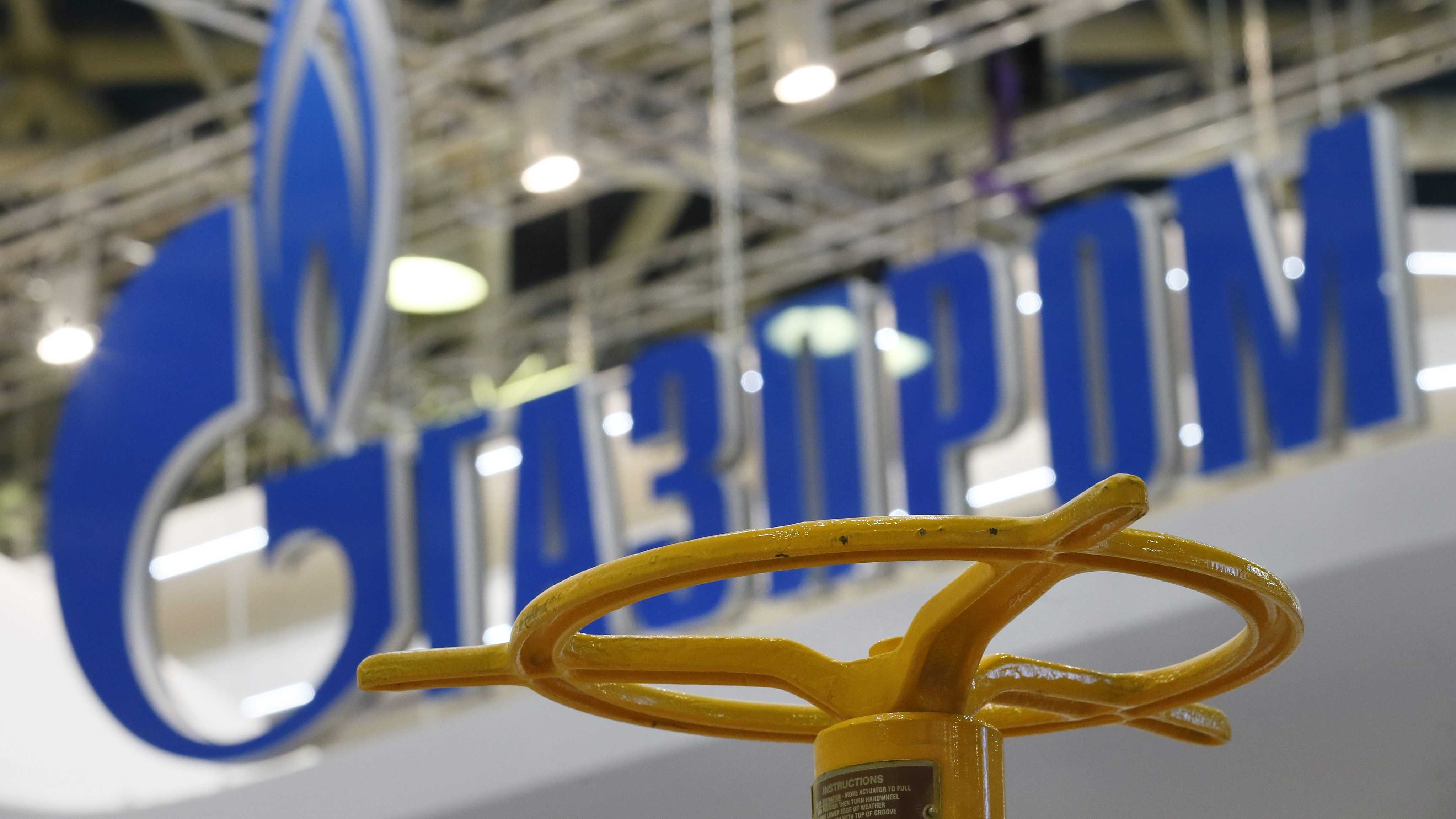 "Газпром" иска да излезе от "Овергаз"