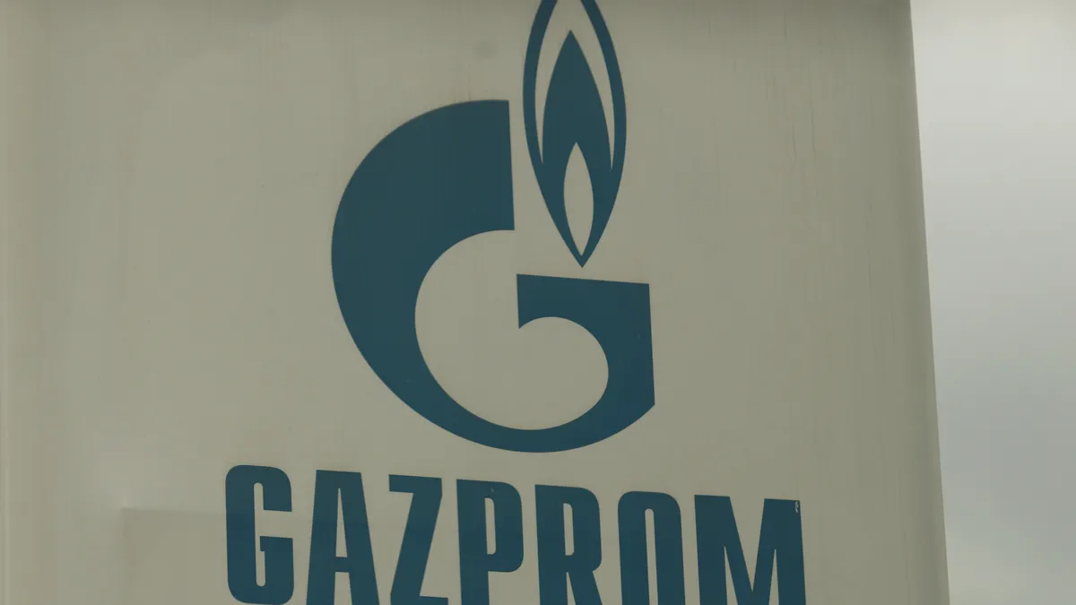 Газпром спира доставките за Молдова от 1 януари 