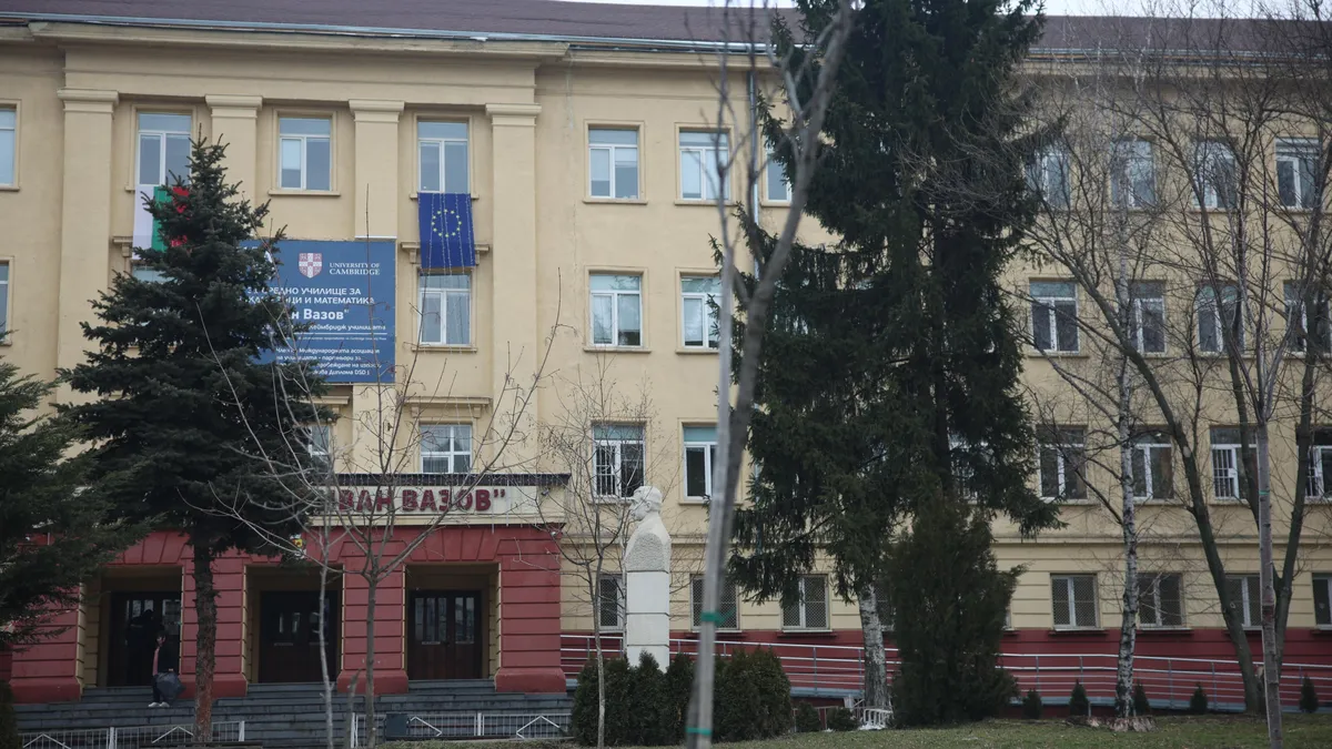ГДБОП проверява сигналите за бомба в редица училища в страната
