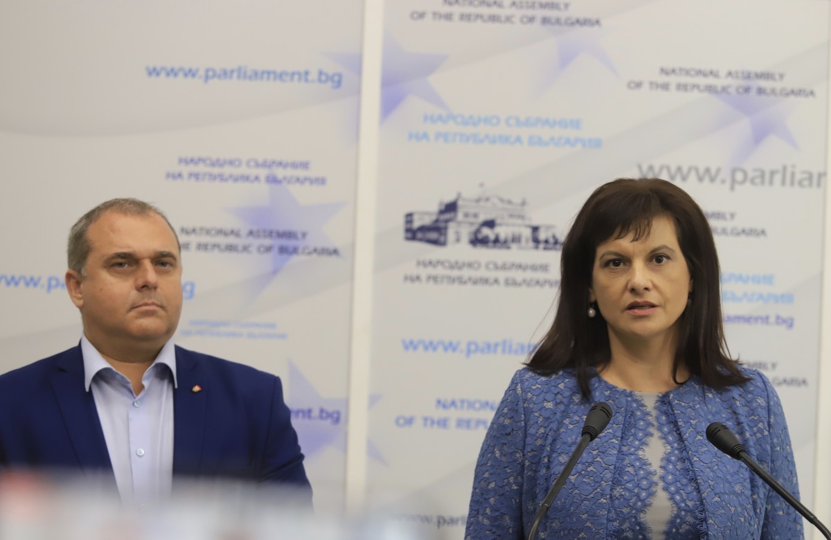 ГЕРБ и ВМРО ще внесат предложението за свикване на ВНС и нова Конституция