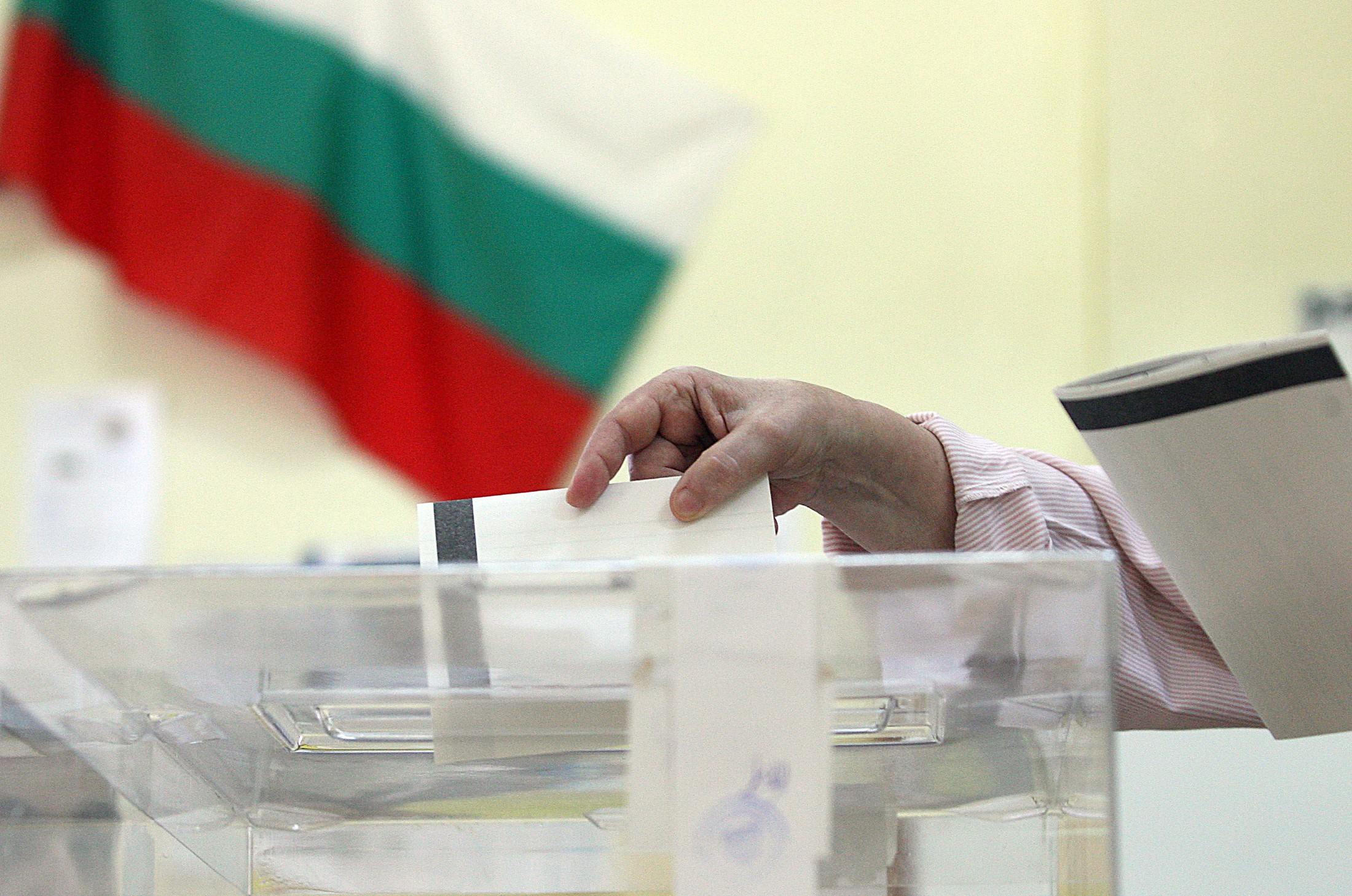 Данни на ЦИК за изборните резултати