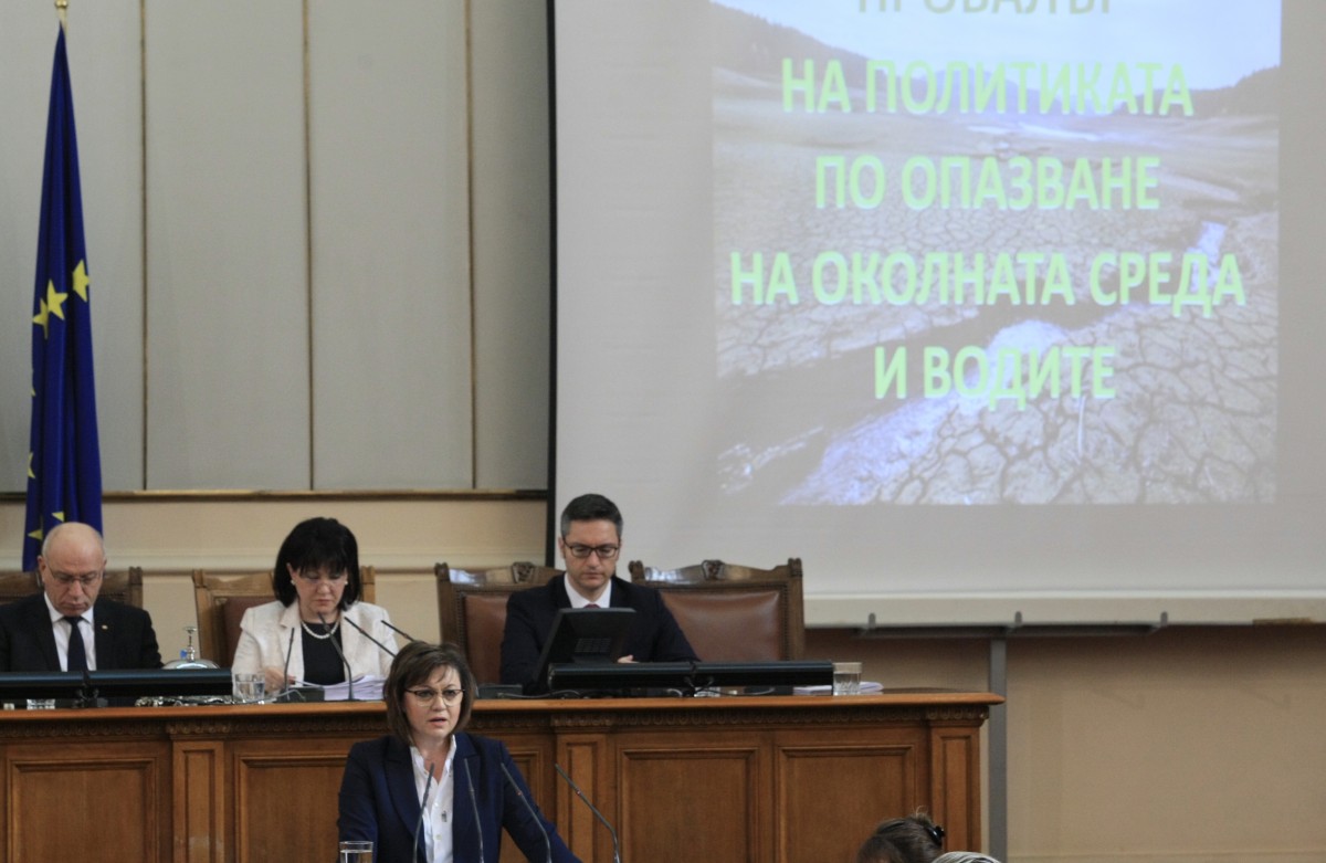 Гласуват вота на недоверие на 29 януари /ОБОБЩЕНИЕ/