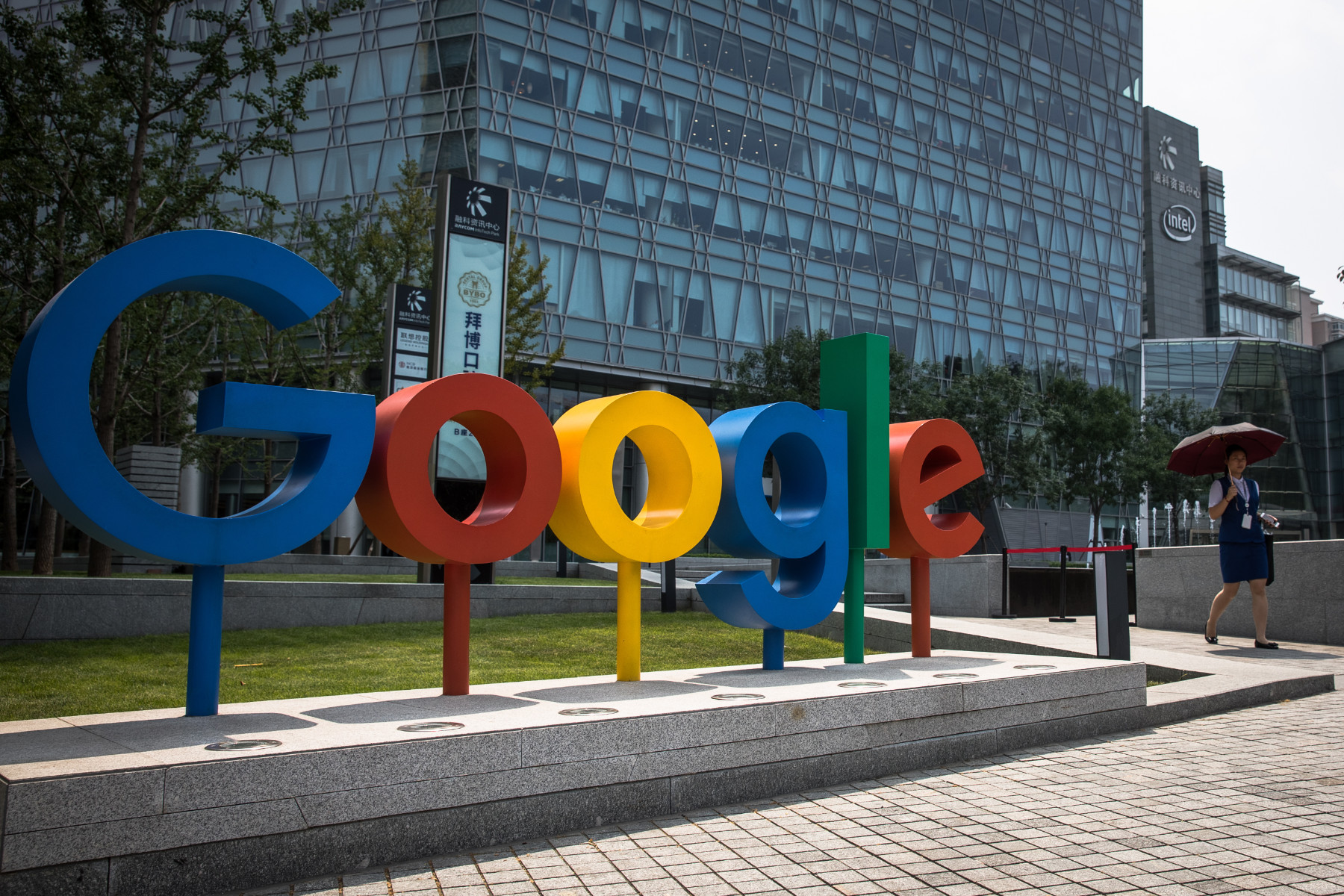 Франция глоби Google с 220 млн. евро