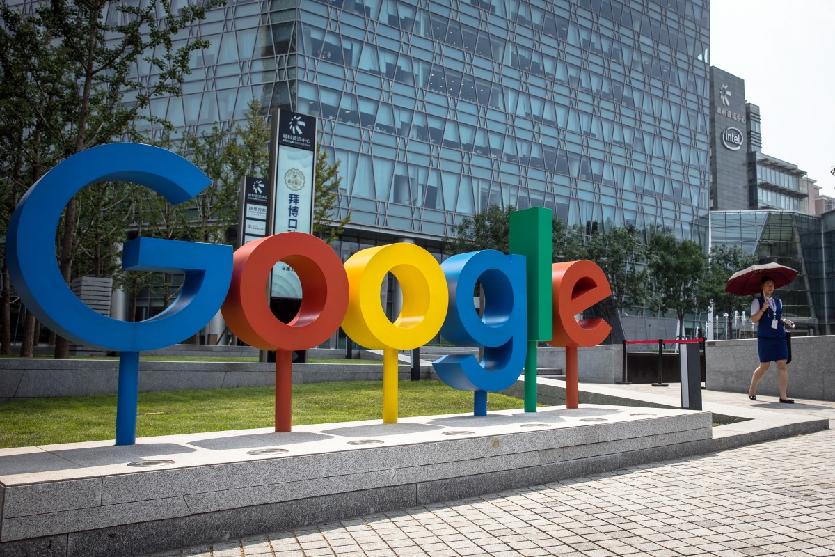 Google затвори офисите си в Китай