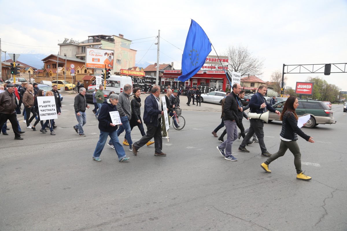 Горубляне на протест, искат среща с премиера Бойко Борисов