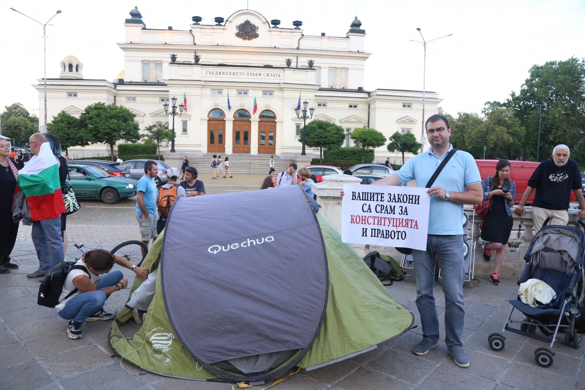 Граждани се обявиха срещу бетона по Черноморието