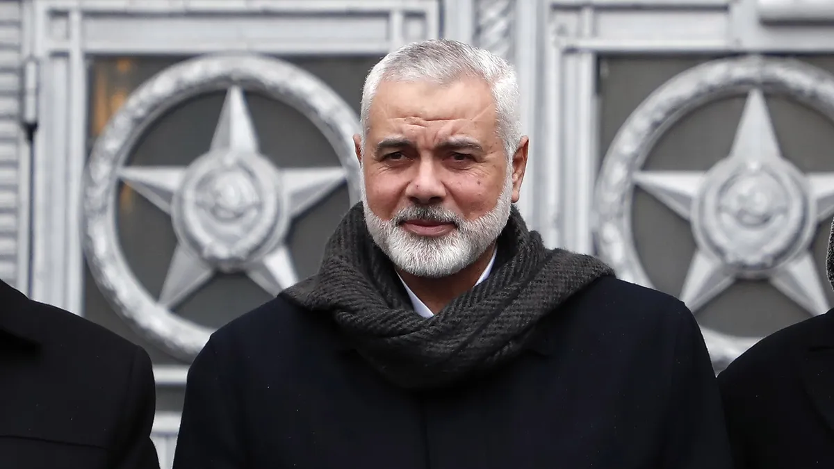 Хания е бил убит в Техеран с взривно устройство, поставено тайно седмици по-рано 