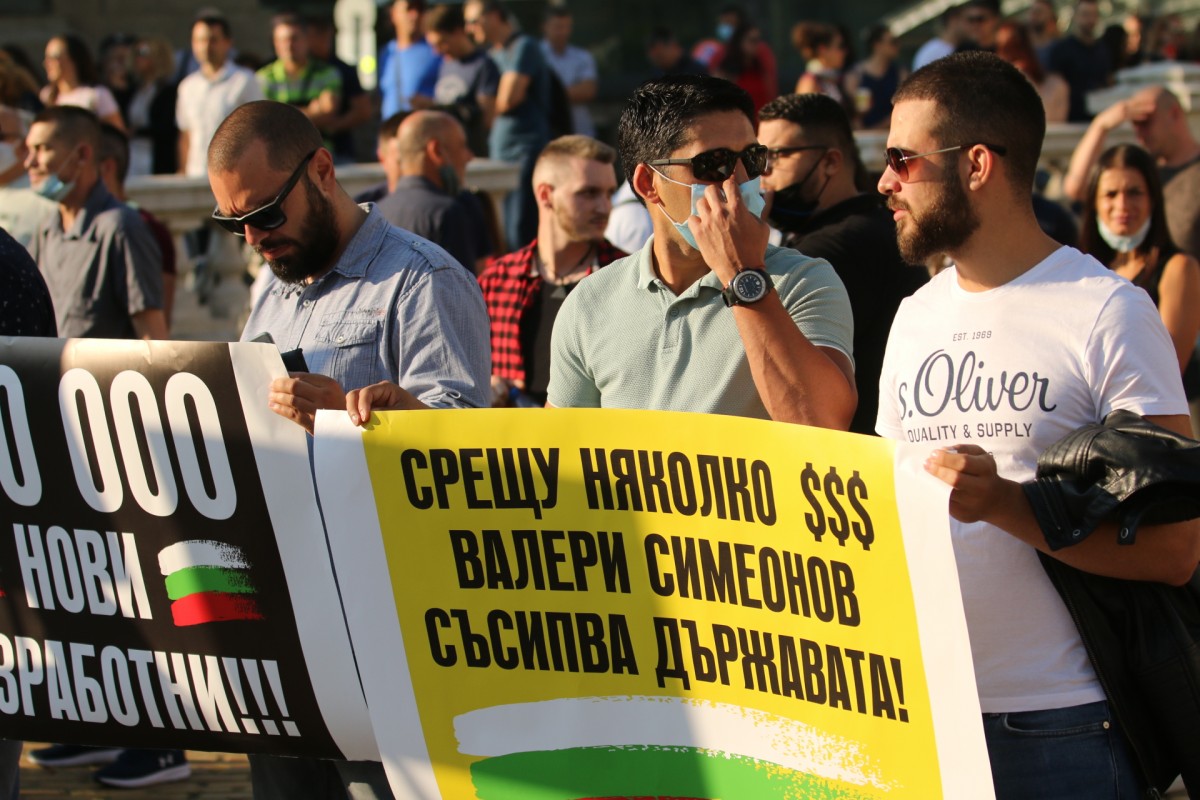 Хазартният бранш: Не ни оставяйте без работа