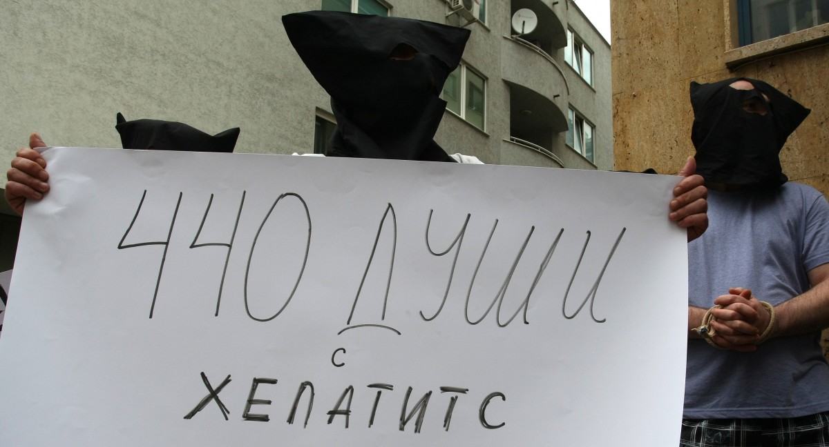 Хепатитът ще убие 4,5 милиона души през следващите 10 г.