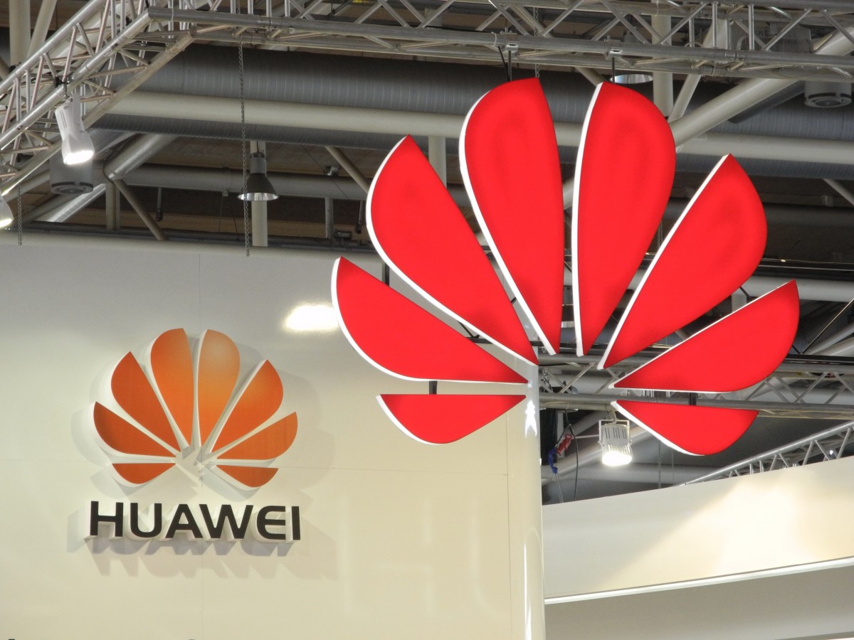 Huawei е най-успешната компания в Китай