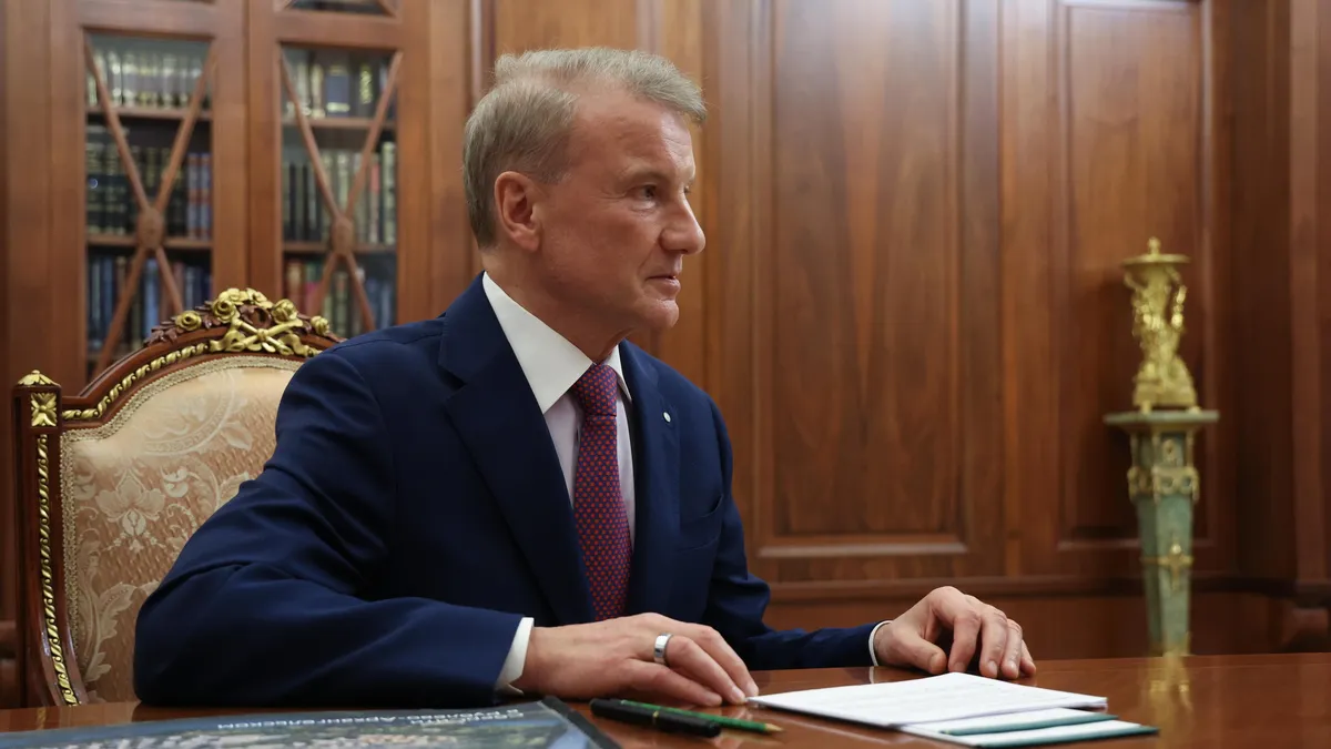 Икономиката на Русия попадна в „техническа стагнация“ през второто тримесечие на 2025 г. 