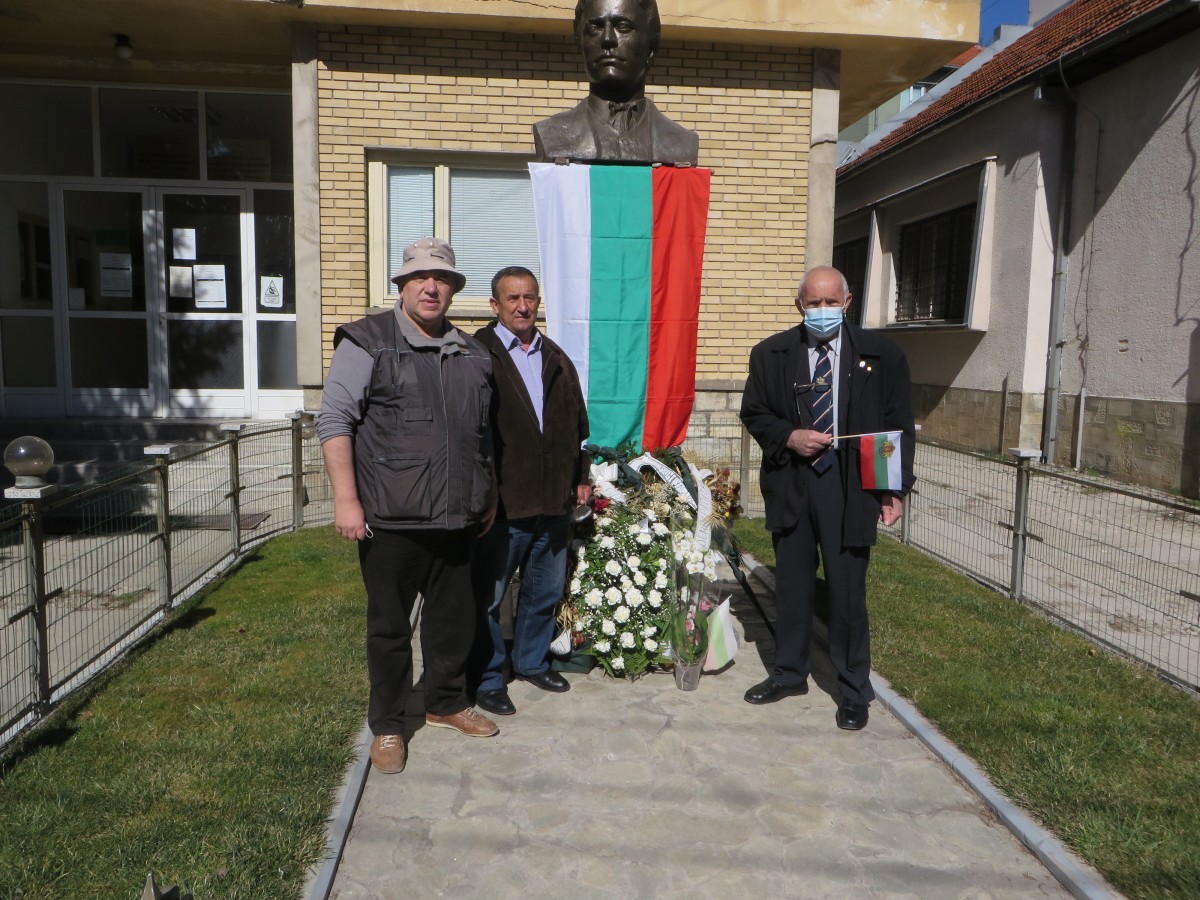 3 март в Босилеград