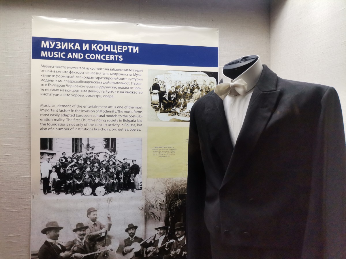 Къща, обвита в легенда за любов, днес е Музей на градския бит