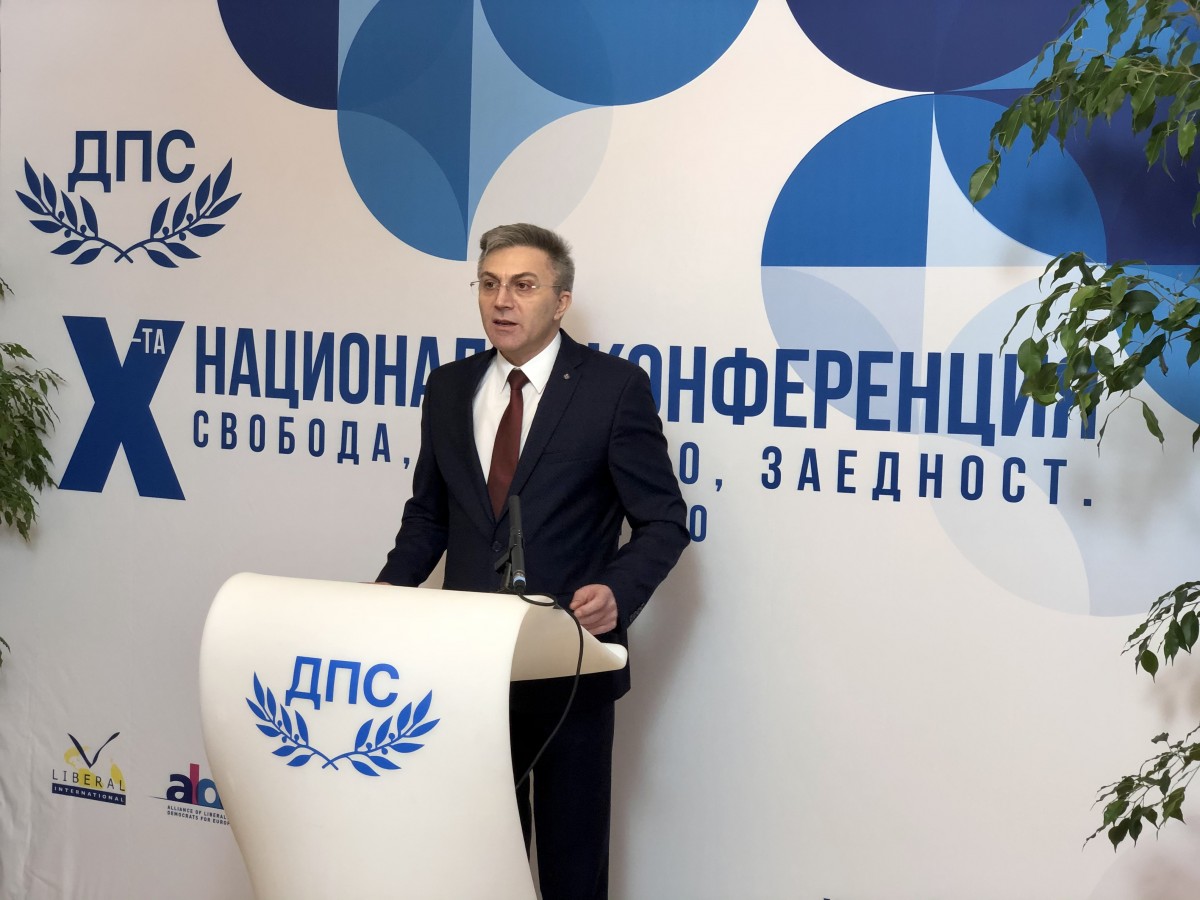 Мустафа Карадайъ бе преизбран за председател на ДПС
