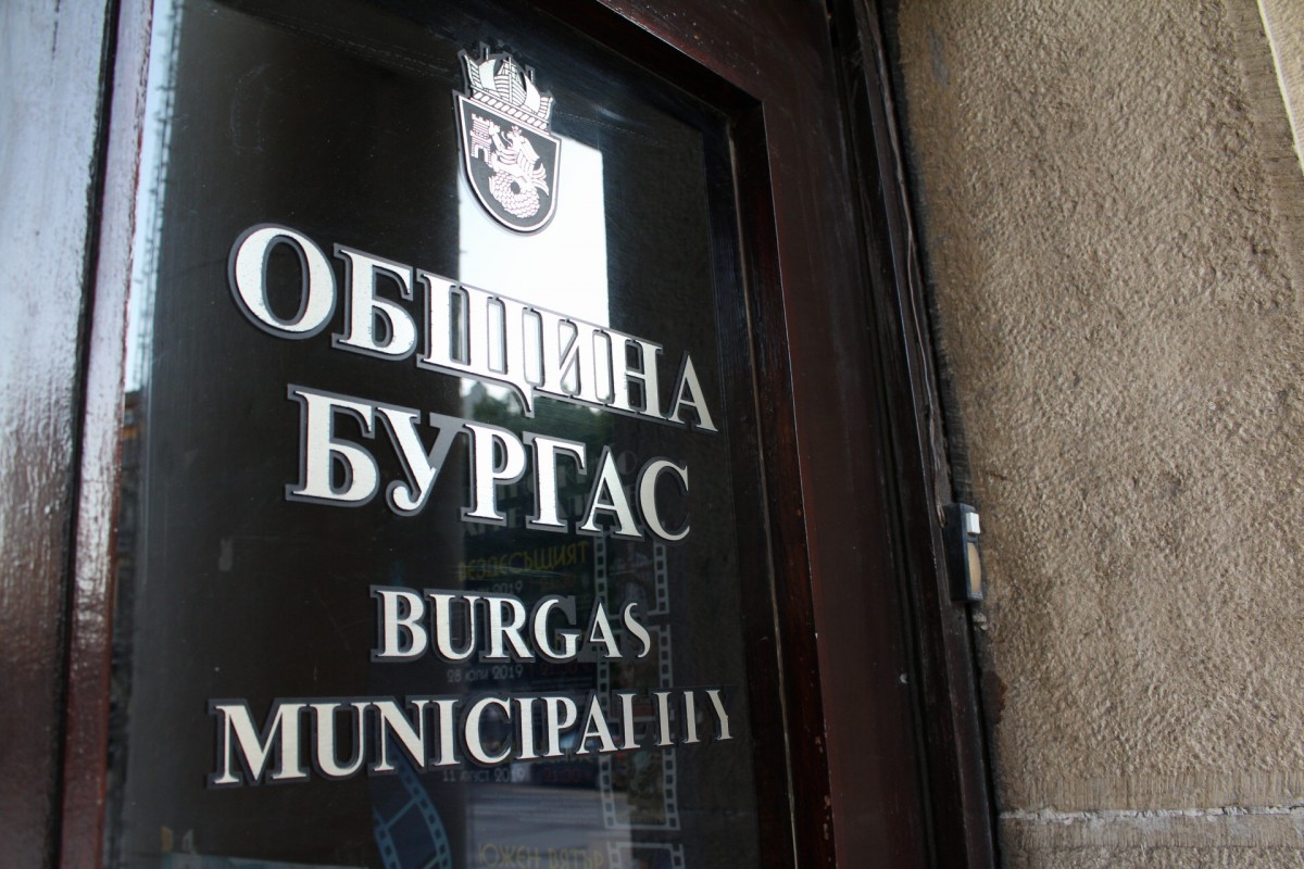Всяка втора българска община е с огромни дългове