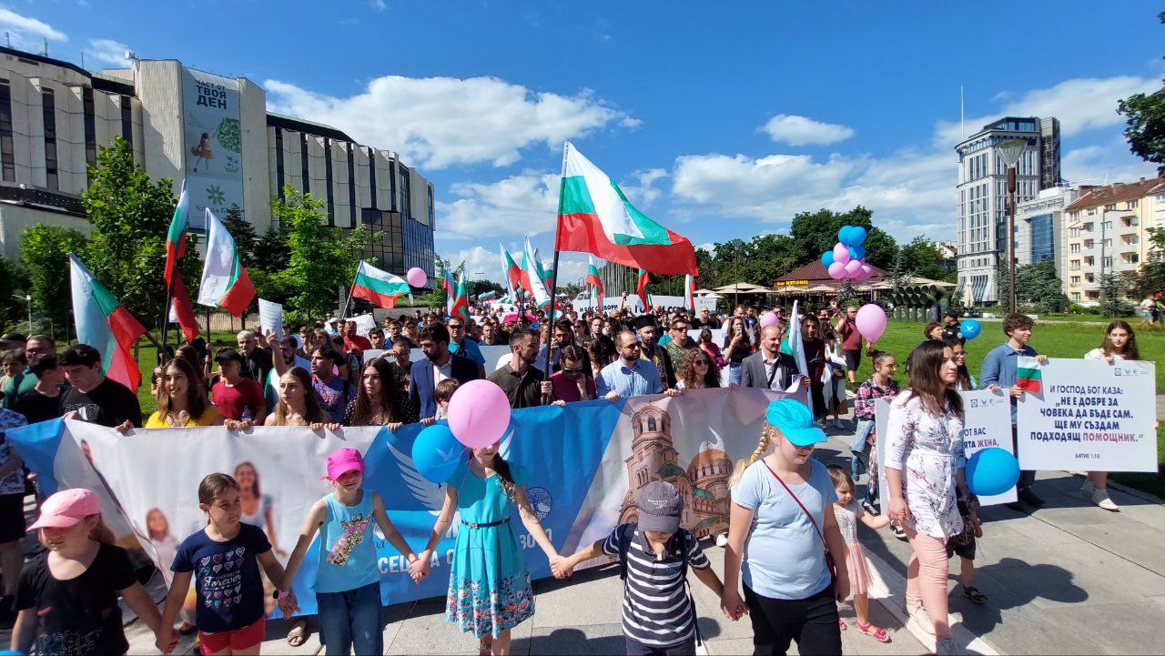 Три хиляди шестваха в чест на свободата и семейството в София