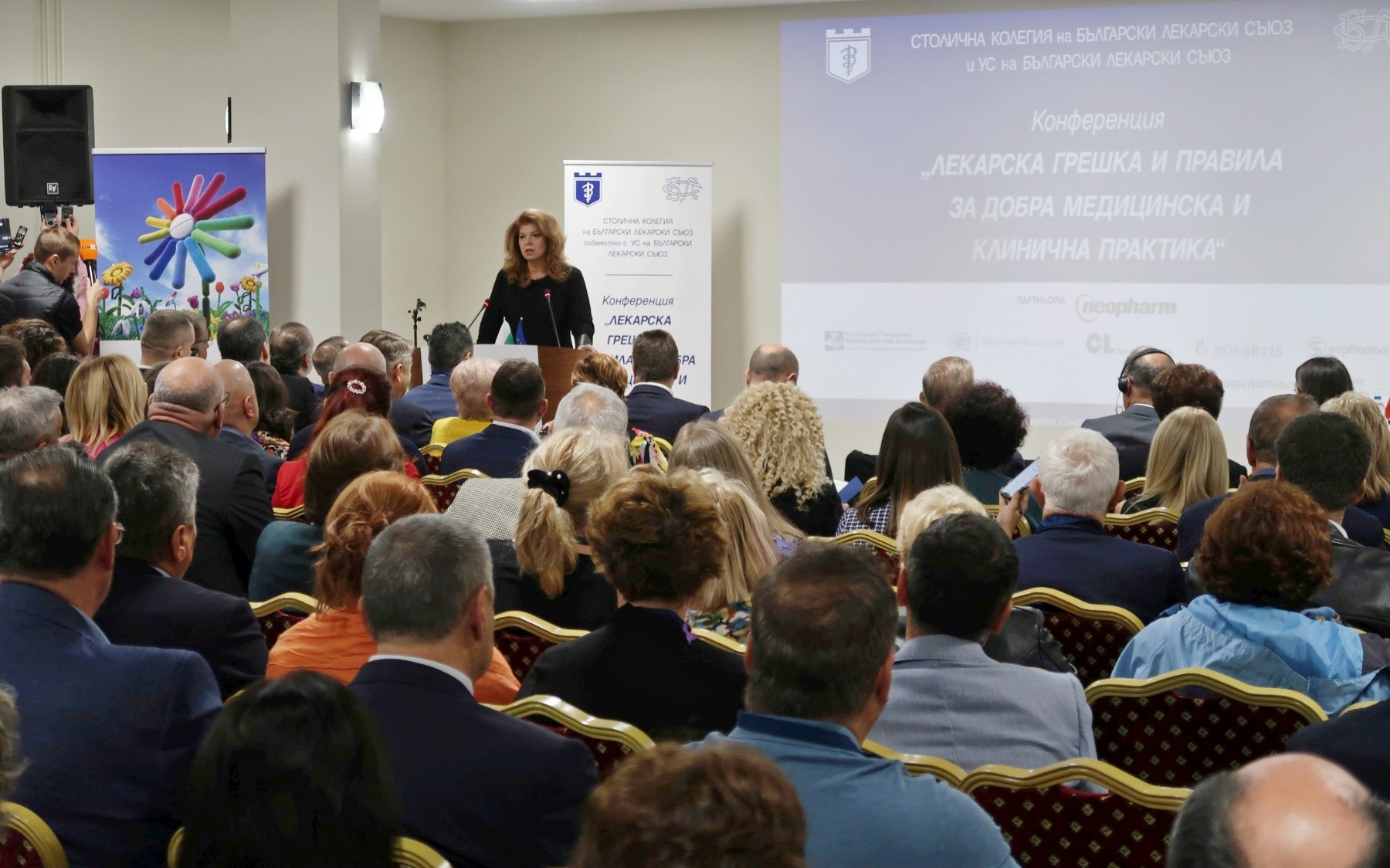 Йотова: Партиите в НС оставиха впечатление, че не желаят да правят правителство