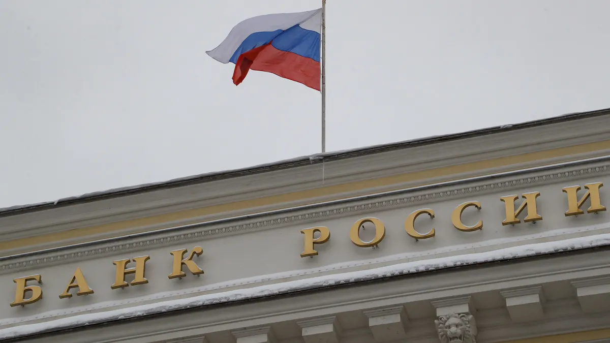 Инфлацията в Русия отново се повиши през май