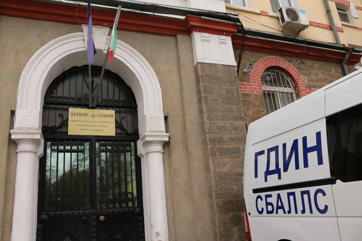 Надзирателите и охранителите отменят протеста, разбраха се с държавата