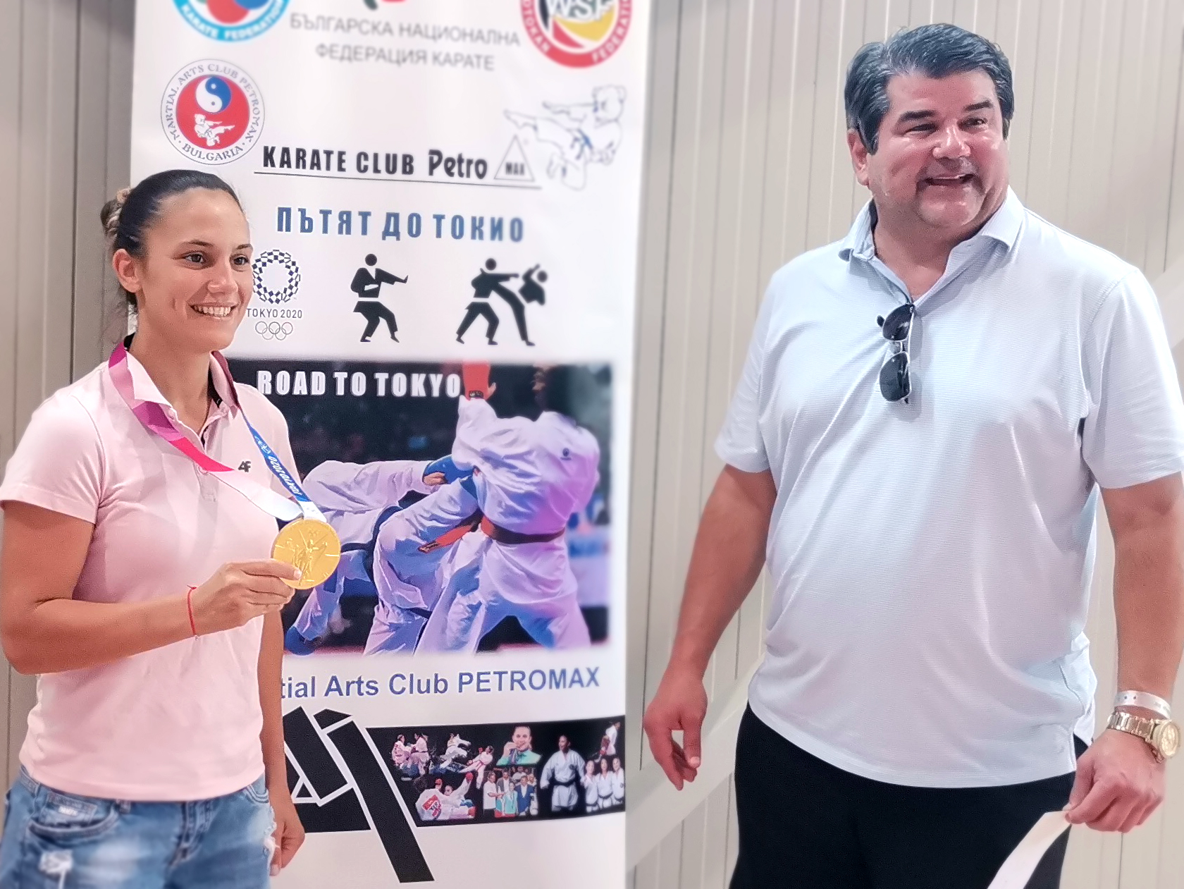 Ивет Горанова събра 500 каратеки на летен лагер