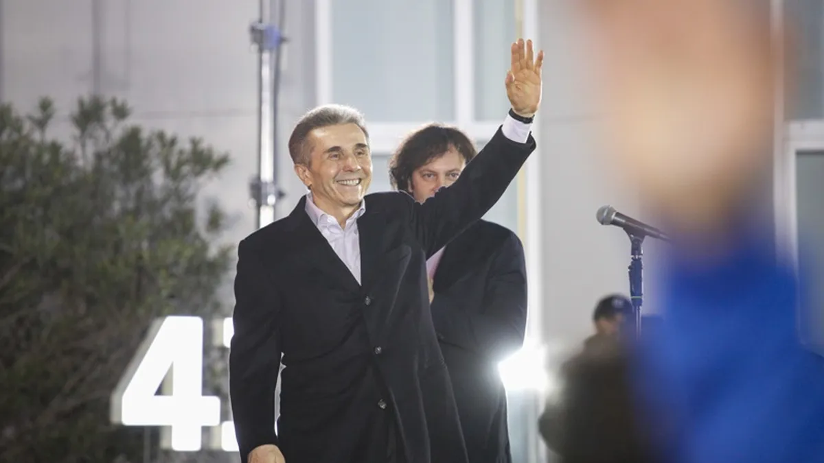 Управляващата партия в Грузия печели изборите