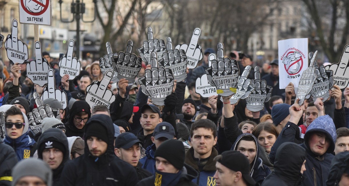 Как Украйна се подготви за президентските избори