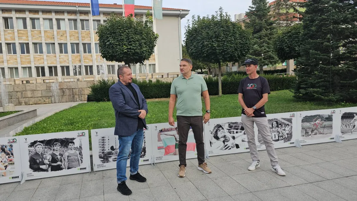 Изложбата „100 години българска атлетика“ вече е в Панагюрище