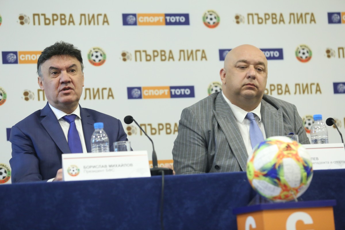 Изпълкомът на БФС решава съдбата на Михайлов и Балъков