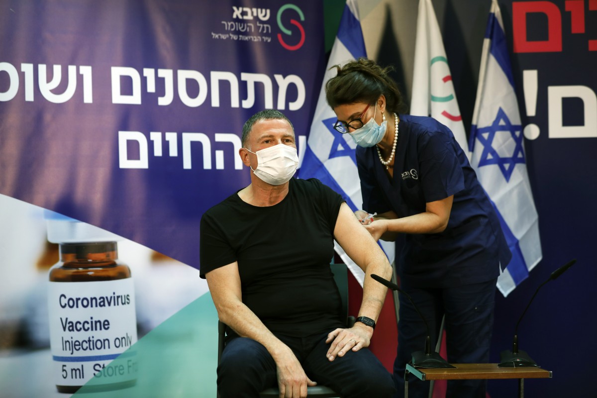 Израел иска да постави световен рекорд по ваксинация