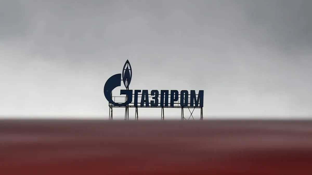 Изтича отсрочката за санкциите на САЩ срещу сръбска петролна индустрия НИС, контролирана от "Газпром"