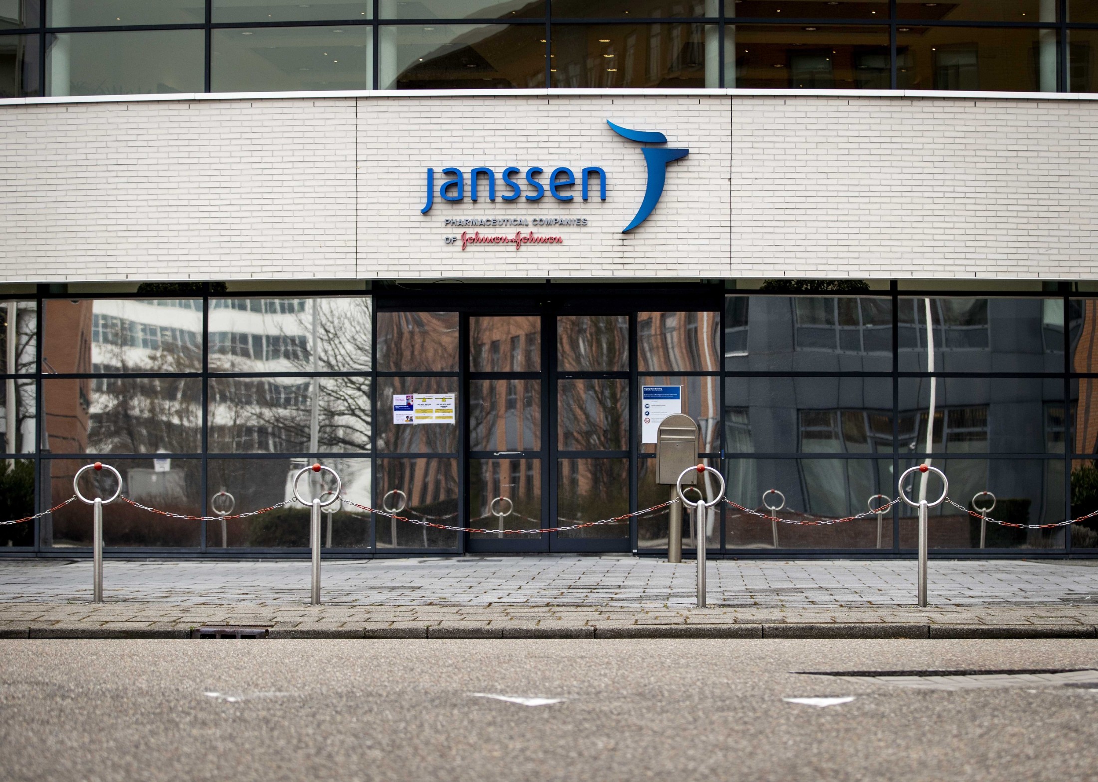 EMA препоръчва ваксината Janssen за одобрение от ЕС
