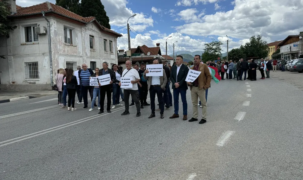 Жители на наводнените през 2022 г. карловски села излязоха на протест