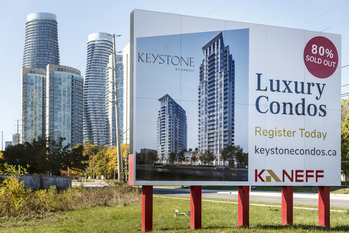 "Kaneff Group of Companies" започва строителството на Keystone