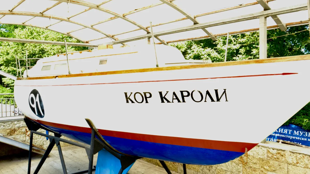 Капитан Георги Георгиев и яхтата „Кор Кароли“ – една история за български подвиг по световните океани