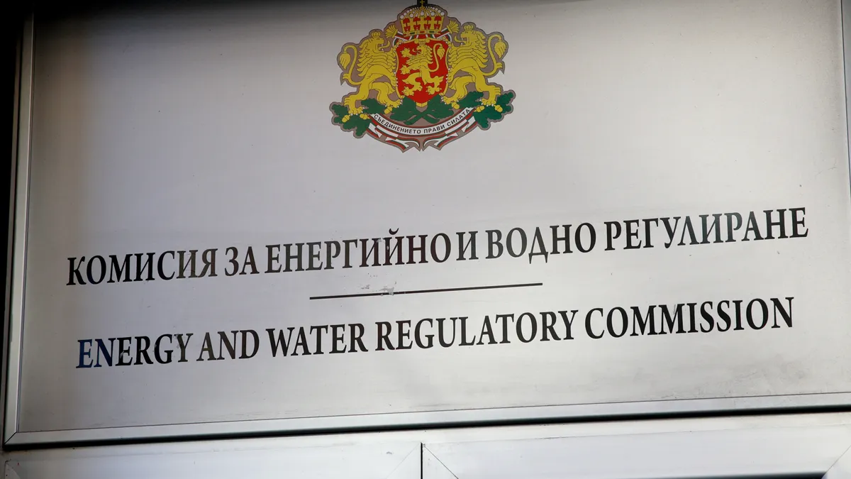 КЕВР решава окончателно за цената на тока