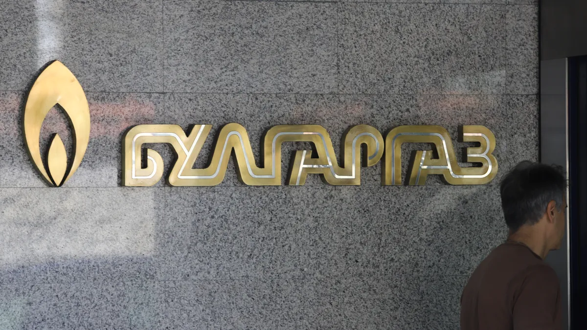 КЕВР утвърди цена на природния газ за август в размер на 62,09 лв. за MWh
