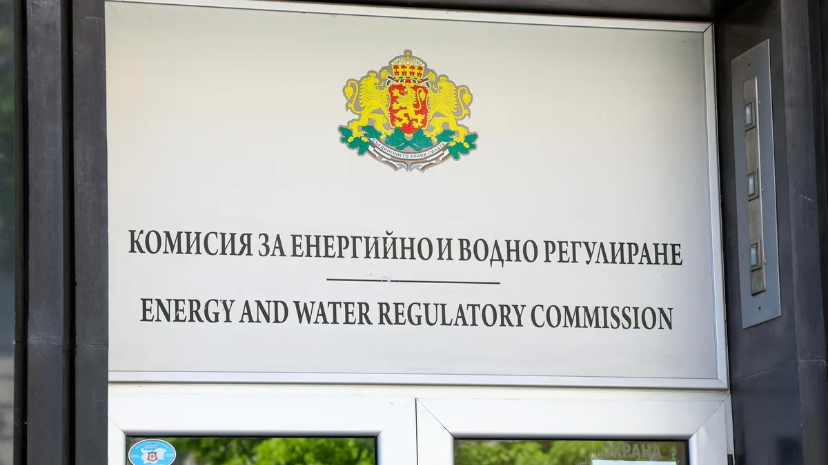 КЕВР започва проверка на ВиК дружества заради липса на достъп до вода