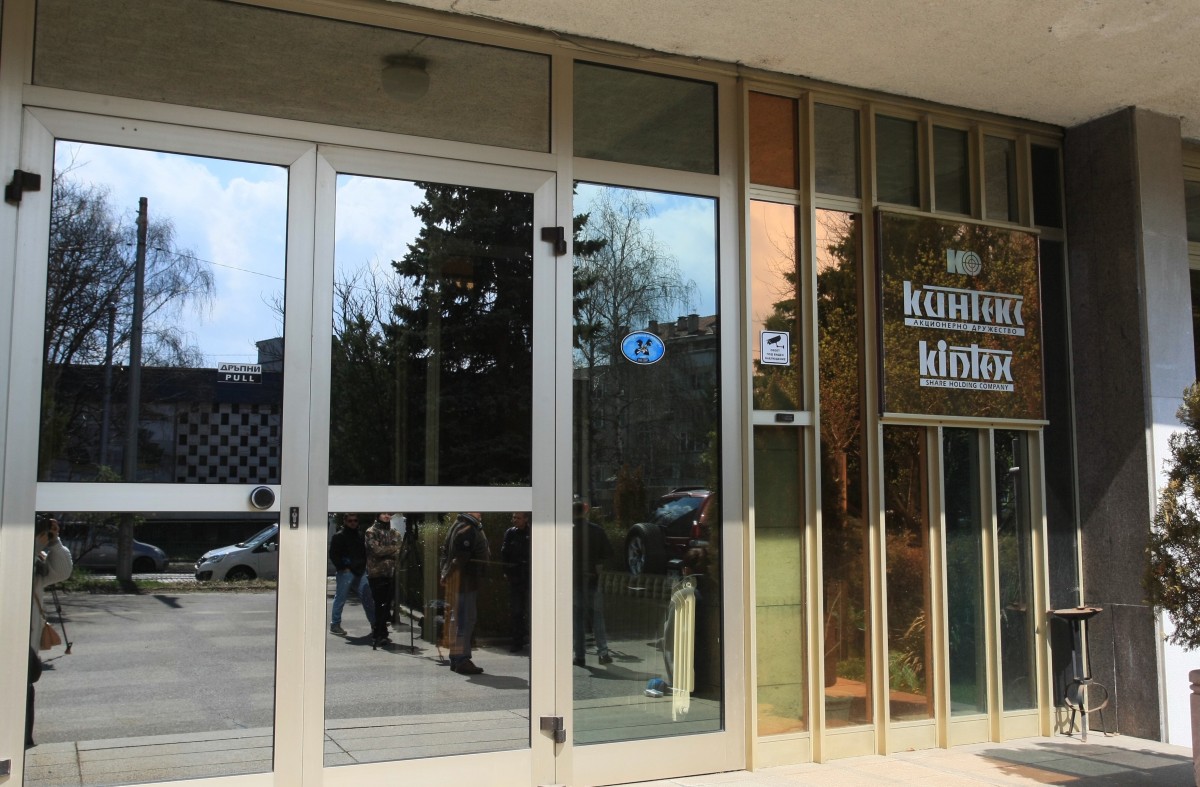 Спецпрокуратурата влезе в офиси на „Кинтекс“