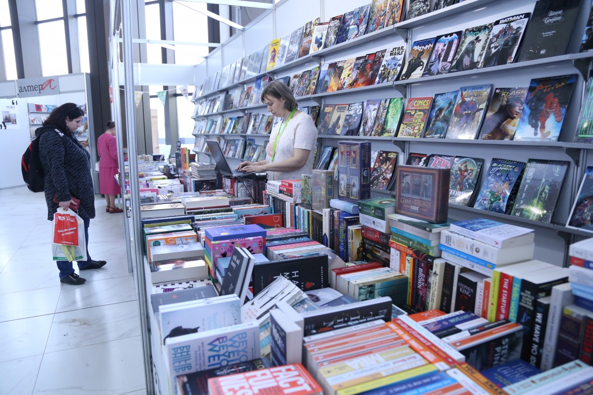 Книгата е властелинът в НДК в следващите шест дни
