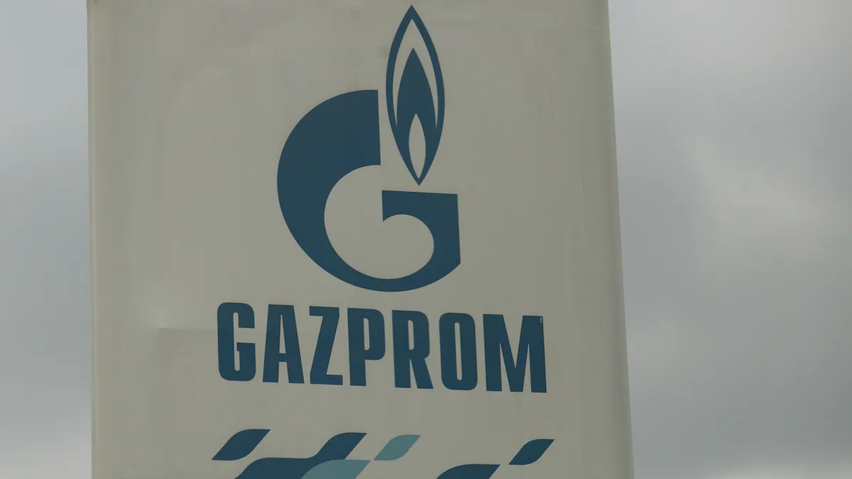 Контролираната от „Газпром“ сръбска петролна компания НИС ще се раздели с бизнеса в България