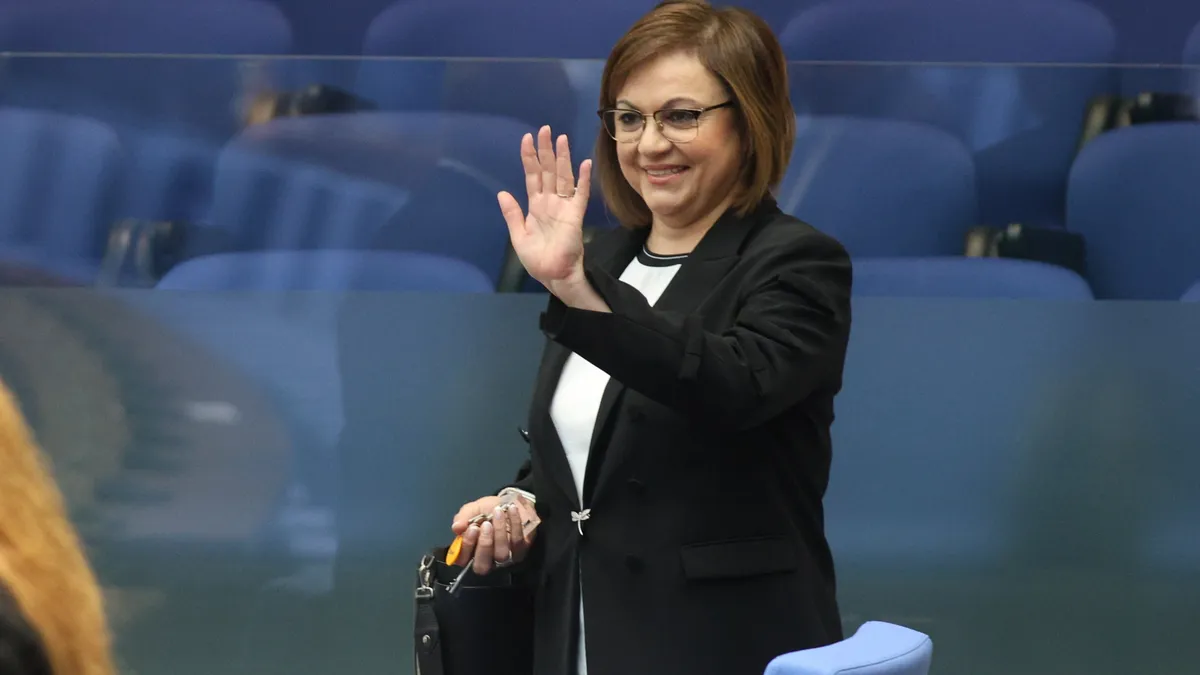Контролната комисия на БСП: Корнелия Нинова няма право на друг мандат начело на партията