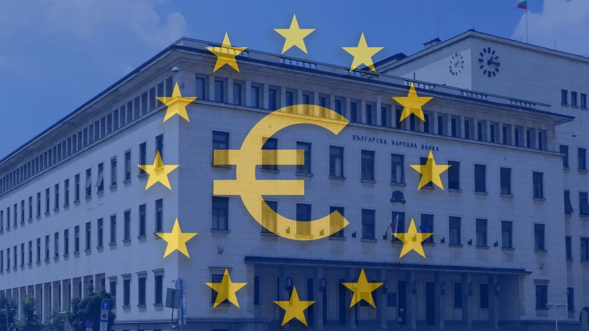 Конвергентният доклад превръща България в 100% европейска държава
