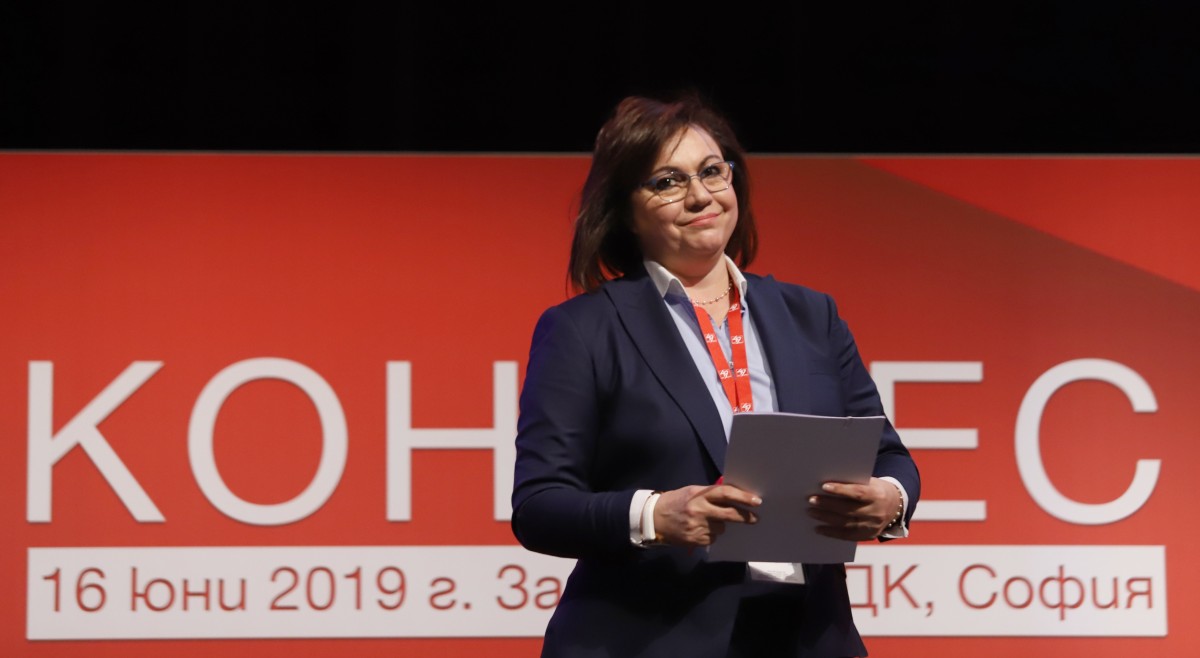Корнелия Нинова: БСП не е за продан, бизнесмени приберете си портфейлите