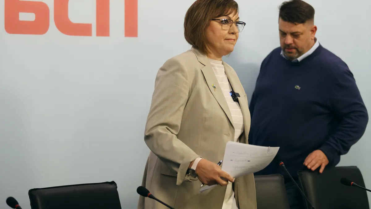  Корнелия Нинова: Резултатите на БСП са катастрофални. Подавам оставка