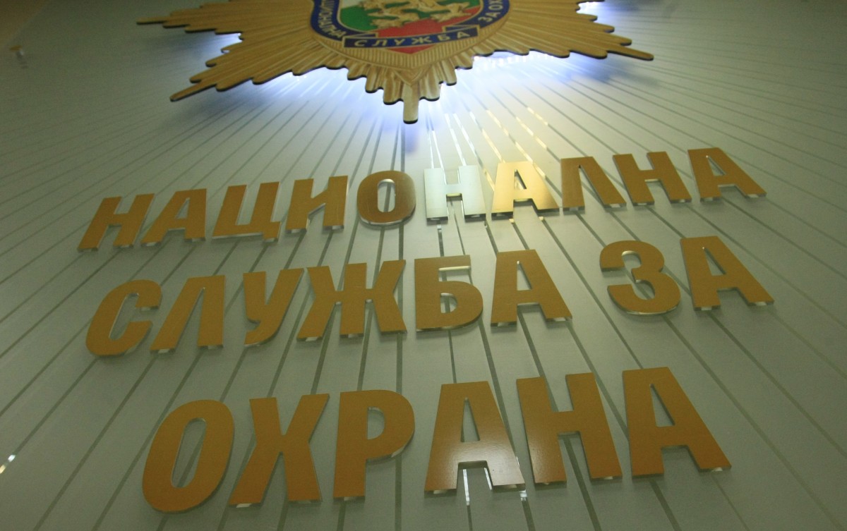 КПКОНПИ разследва началника на НСО, бившия директор на БНР, ректор и зам.-кметове