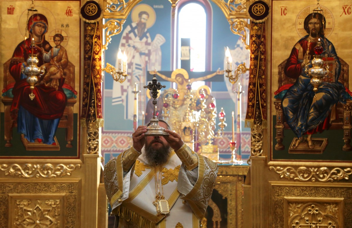 Отбелязваме Зимния Кръстовден