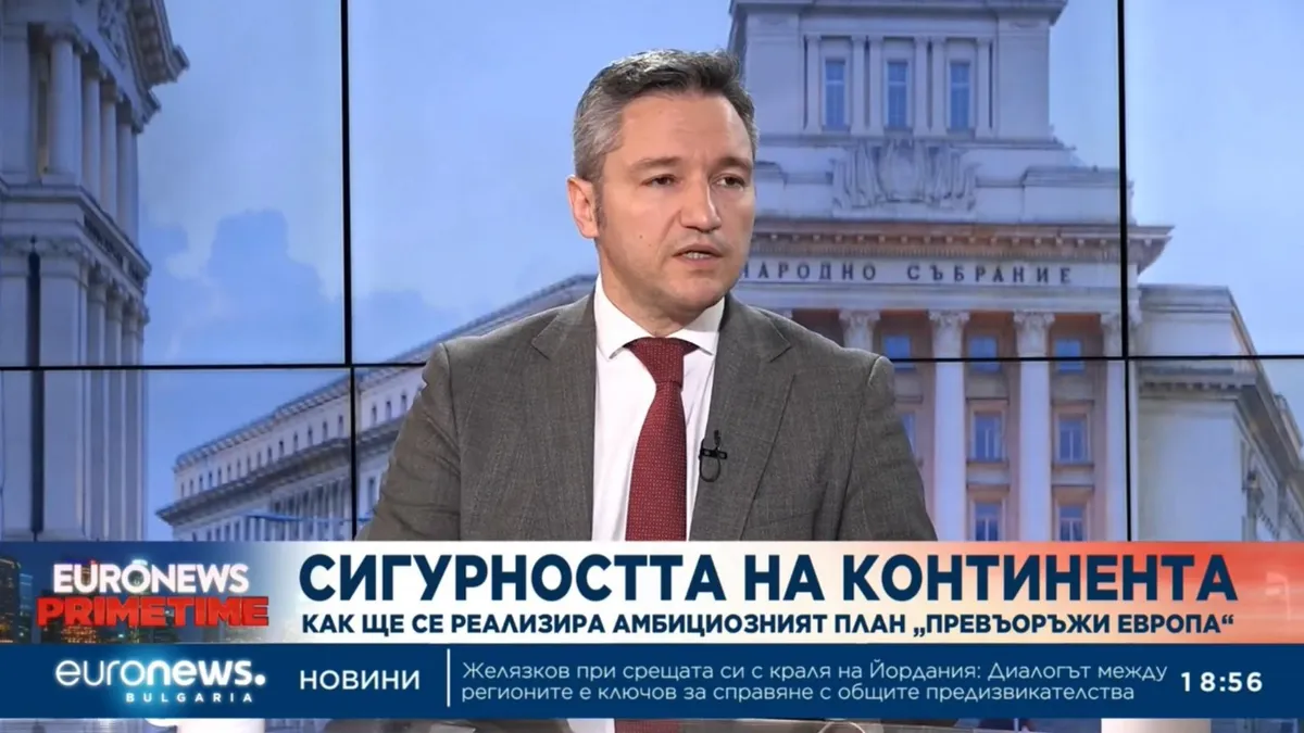 Кристиан Вигенин: Военната ни промишленост има нужда от технологично обновление