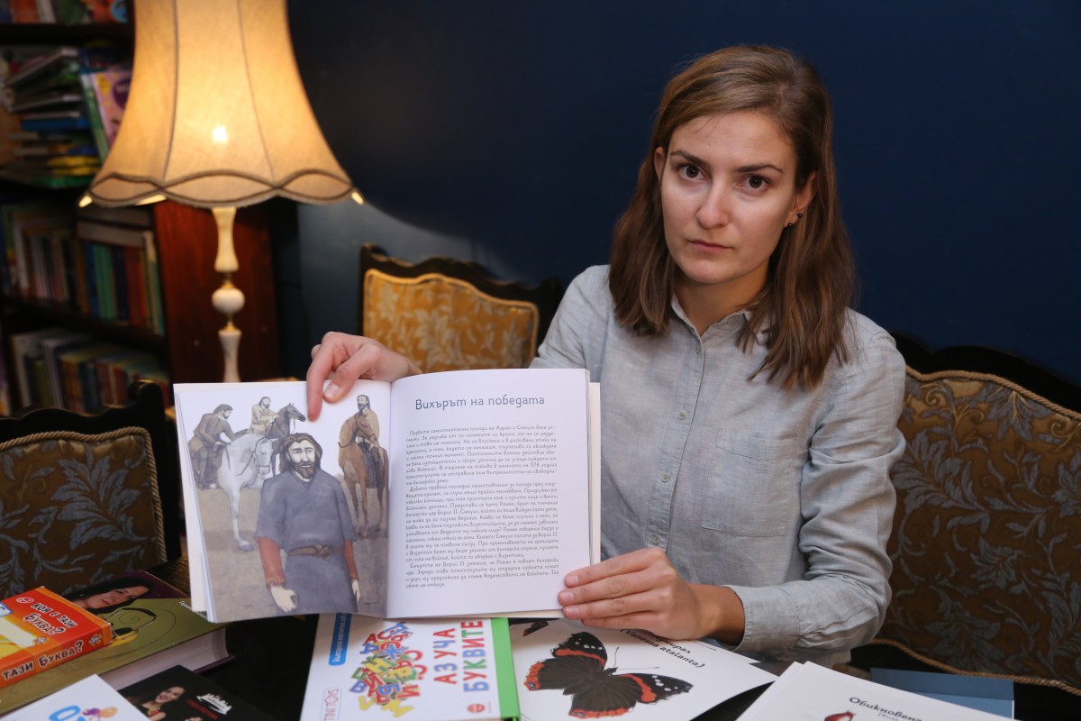 Кристина, която помага на дислексици да спрат "танца на буквите"