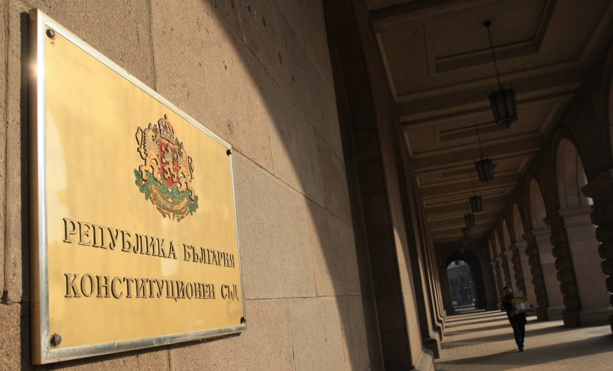 КС обявява дали всеки прокурор може да разследва главния