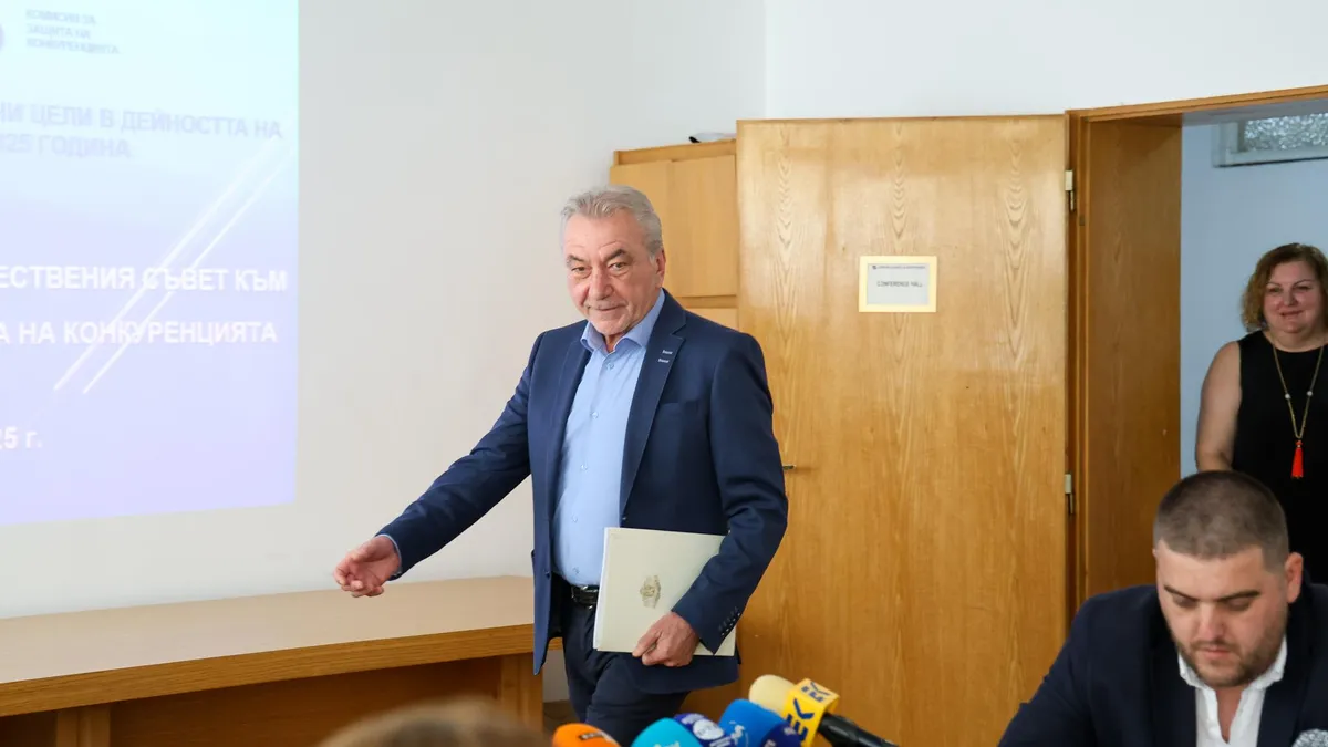 КЗК провежда срещи с участници от фармацевтичния сектор в рамките на секторния анализ